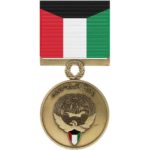 Kuwait Liberation Medal-Kuwait