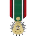 Kuwait Liberation Medal-Saudi Arabia