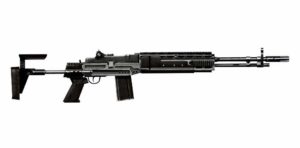 M14 Enhanced Battle Rifle